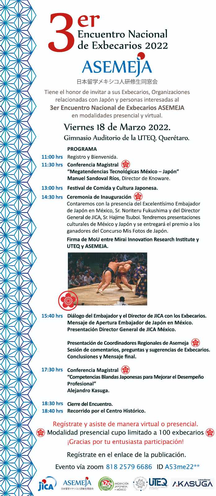 3er Encuentro Nacional de Exbecarios